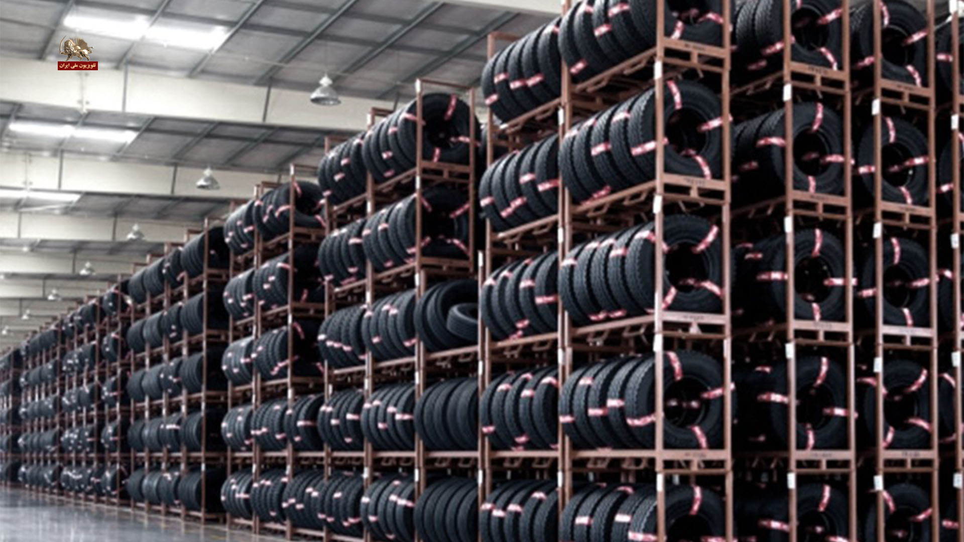 قاچاق لاستیک ولو رفتن یک فقره دیگر از دزدیهای کلان حکومتی در رژیم آخوندی